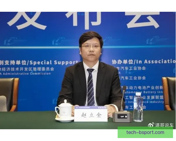 西甲联盟严厉限薪政策全面落地引发俱乐部经营与竞争格局深度变革