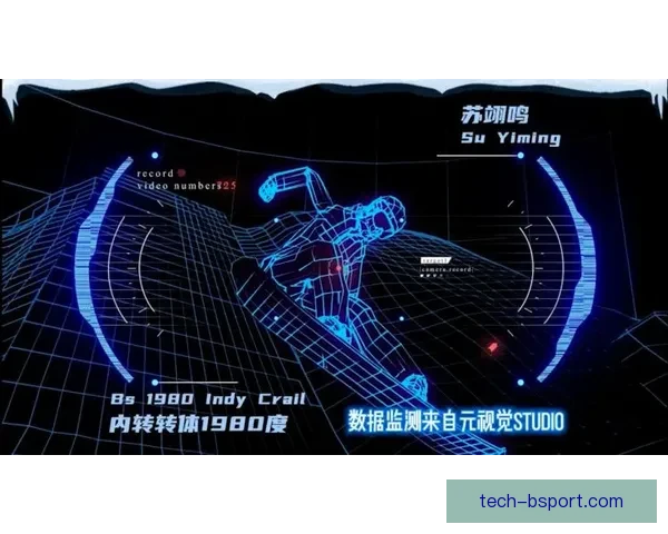 2026世界杯官方指定供应商推出全套AR球场导航服务全面升级观赛体验