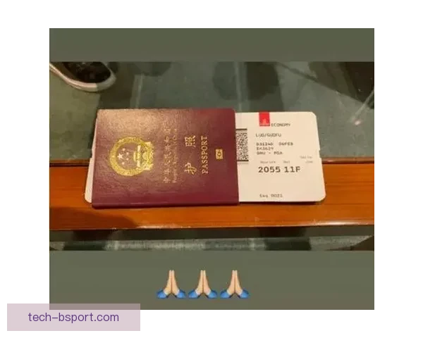 世界杯官方发布数字球迷护照开启全新观赛体验提升全球粉丝互动方式